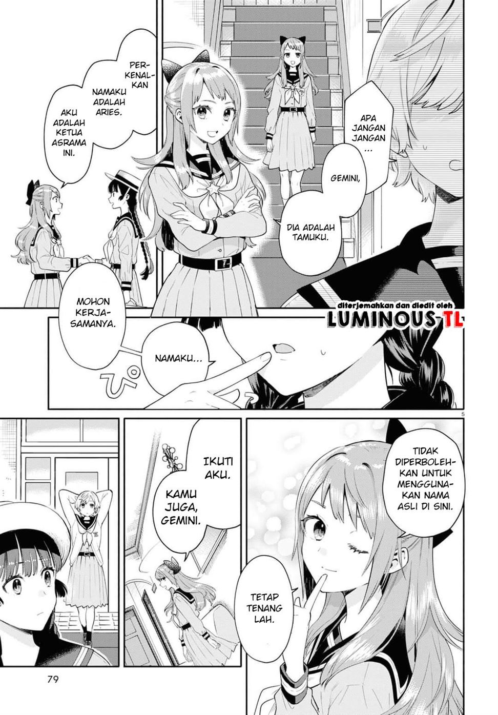 Koudouryou no Seizana Hibi Chapter 1