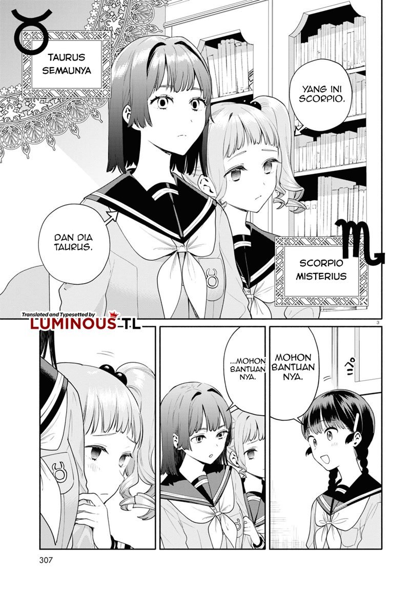 Koudouryou no Seizana Hibi Chapter 2