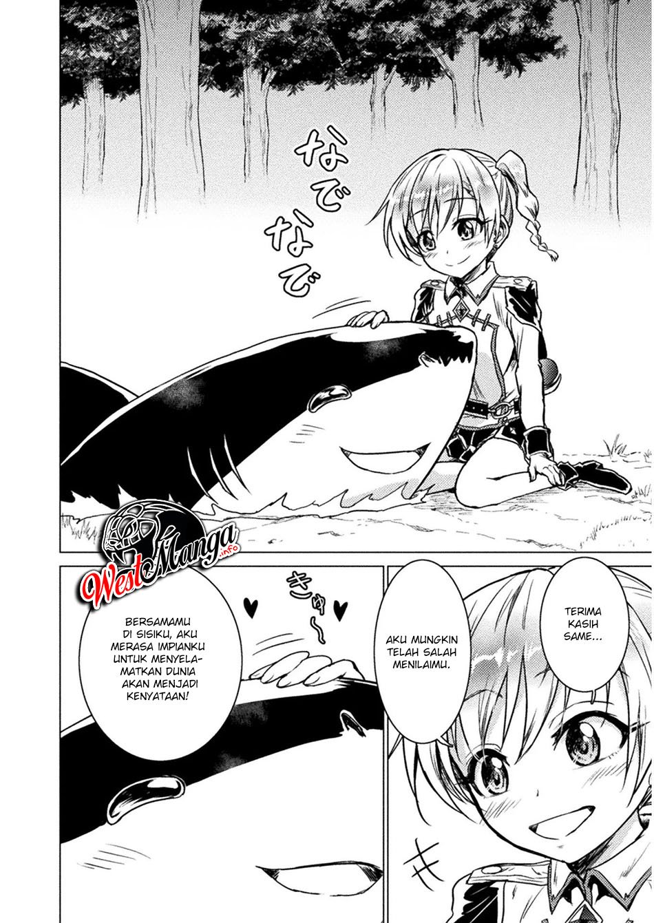 Isekai Kuimetsu no Same Chapter 2