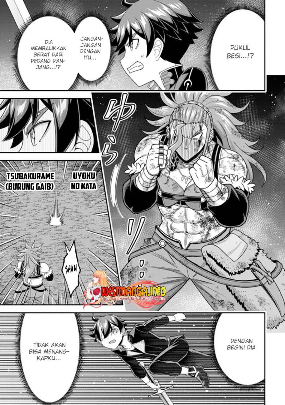 Tensei Gotoki De Nigerareru To Demo, Niisan? Chapter 10.1