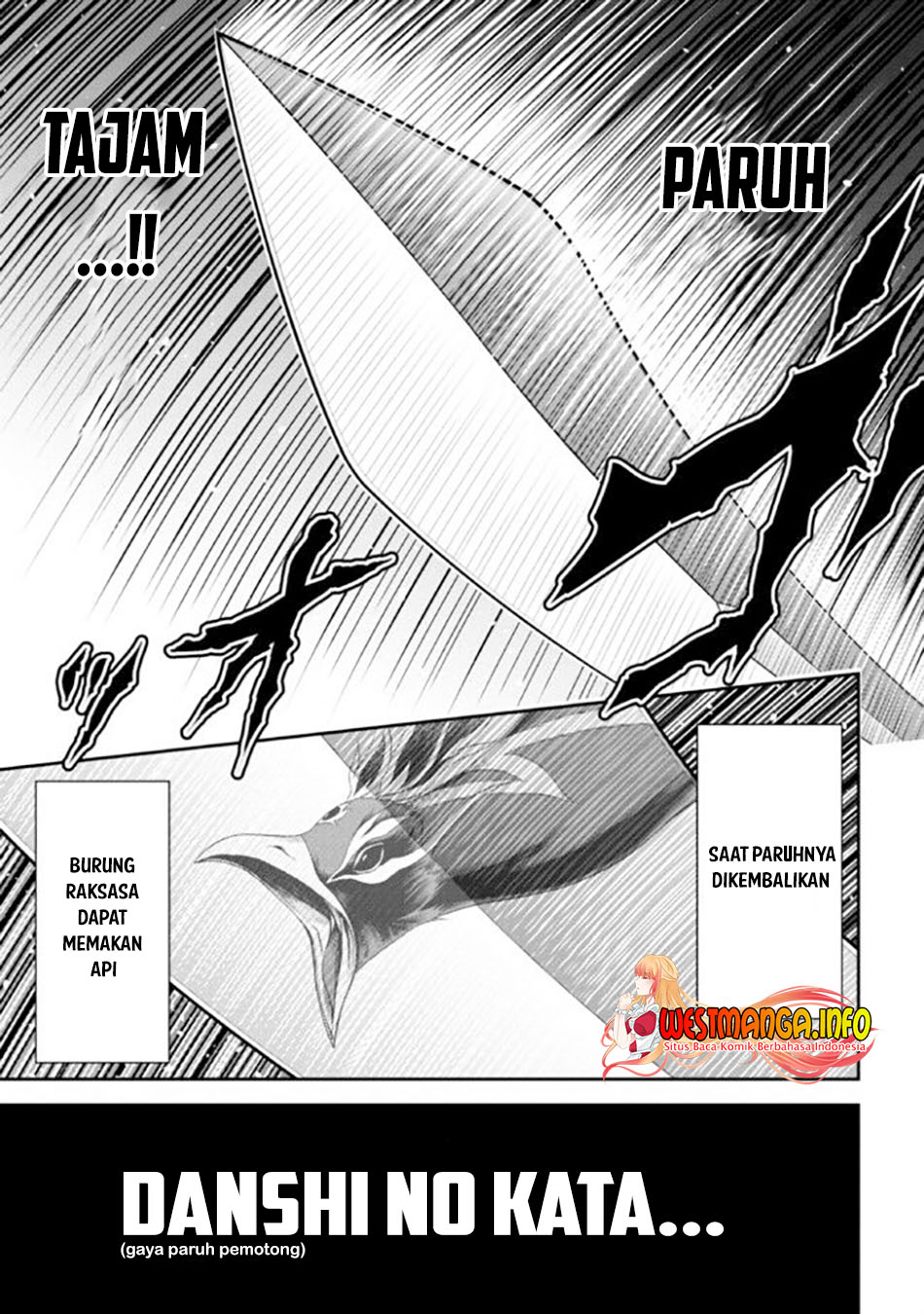 Tensei Gotoki De Nigerareru To Demo, Niisan? Chapter 11.1