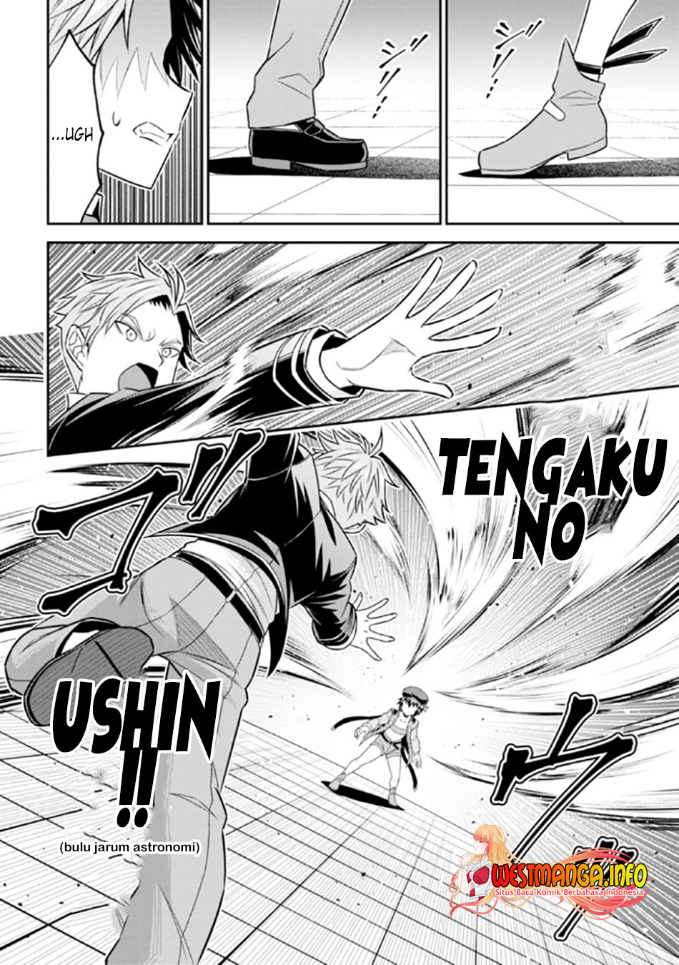 Tensei Gotoki De Nigerareru To Demo, Niisan? Chapter 13.2