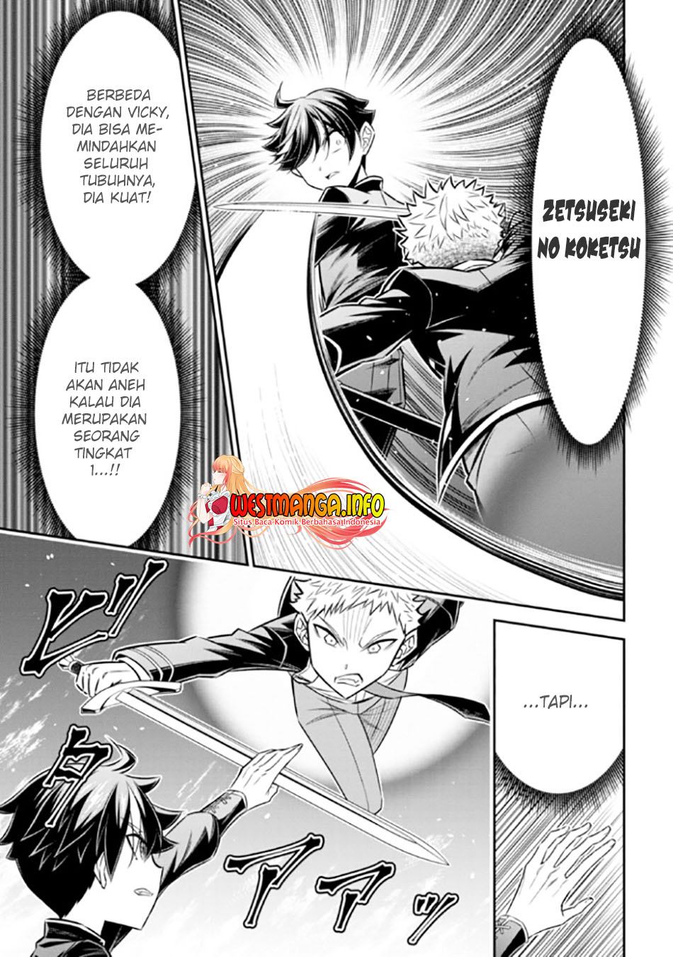 Tensei Gotoki De Nigerareru To Demo, Niisan? Chapter 14.1