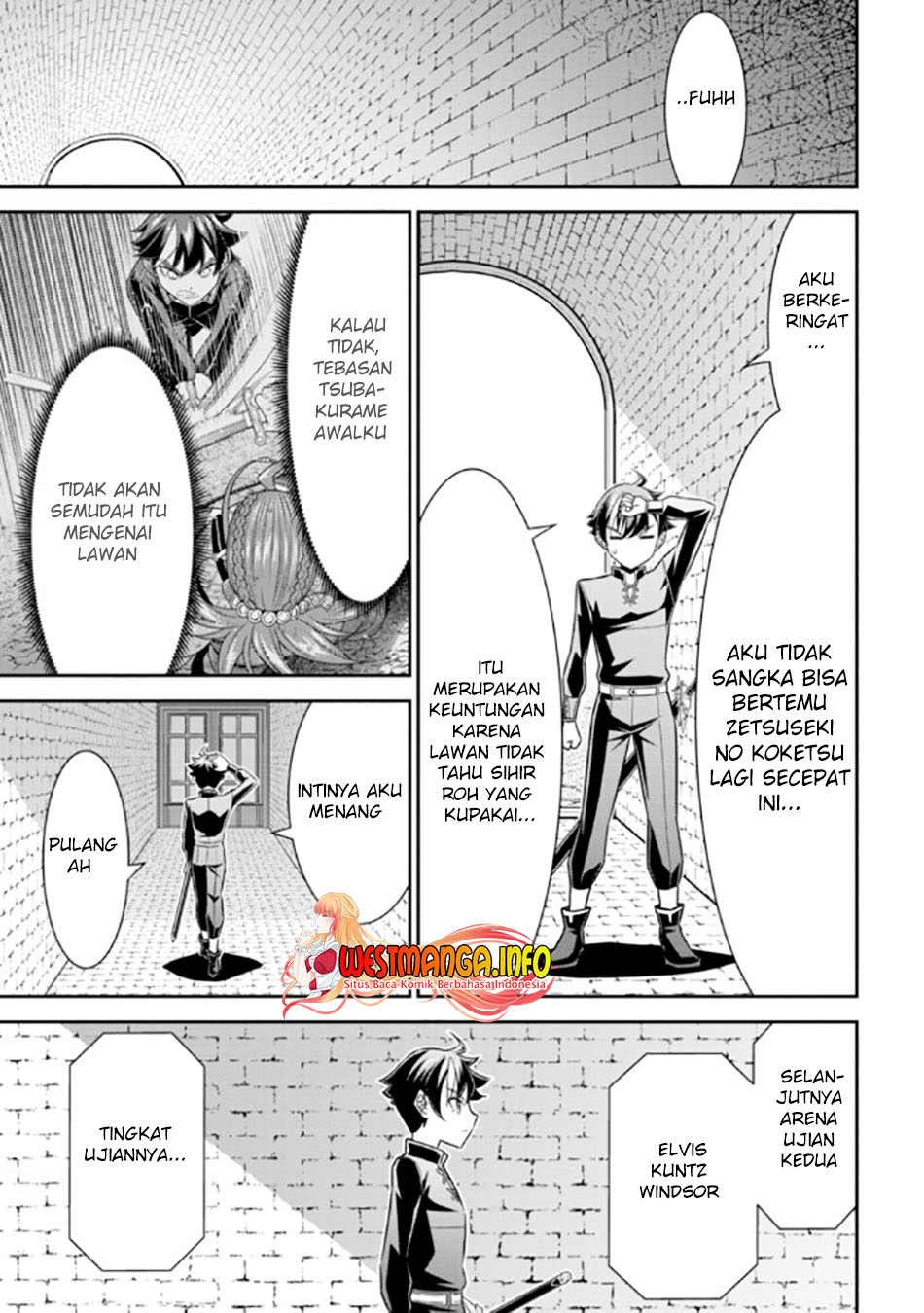 Tensei Gotoki De Nigerareru To Demo, Niisan? Chapter 14.1