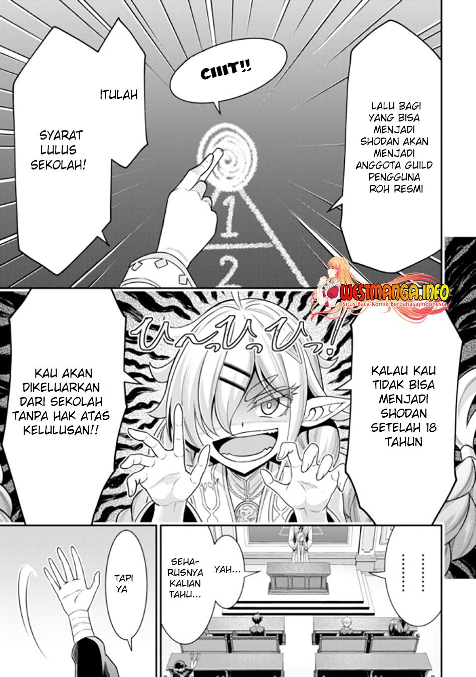 Tensei Gotoki De Nigerareru To Demo, Niisan? Chapter 15.2