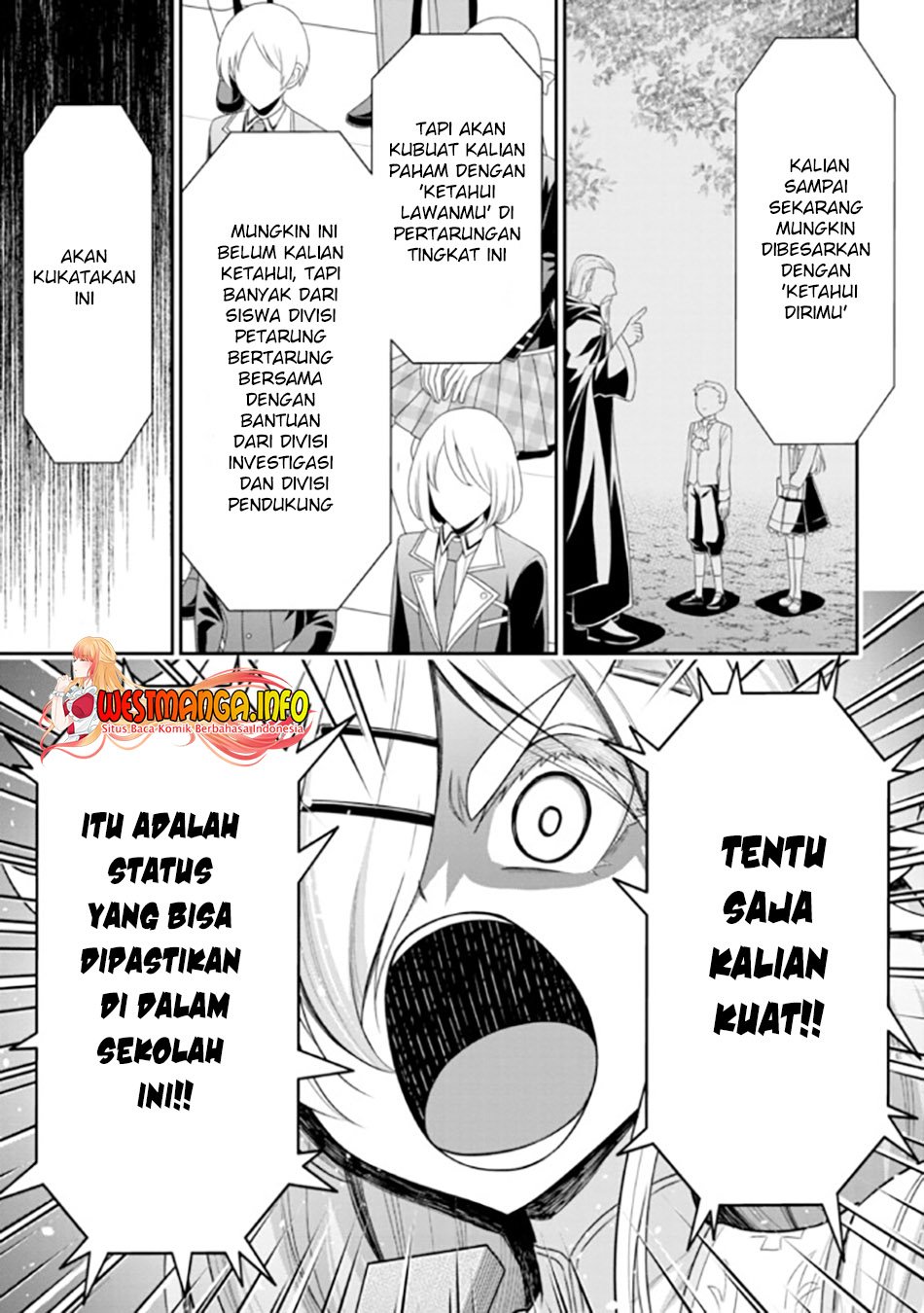 Tensei Gotoki De Nigerareru To Demo, Niisan? Chapter 17.2