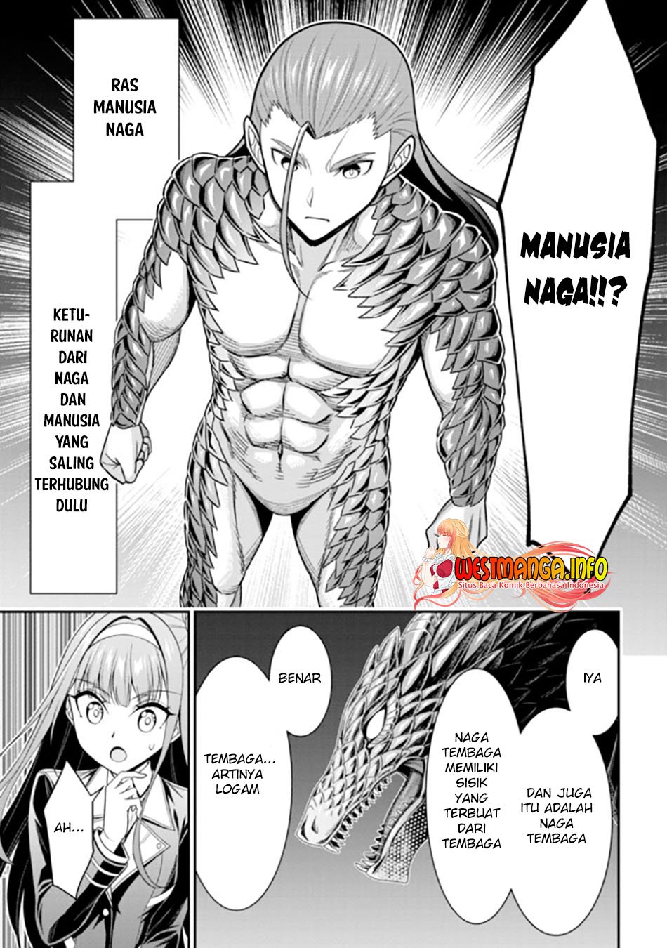 Tensei Gotoki De Nigerareru To Demo, Niisan? Chapter 17.2