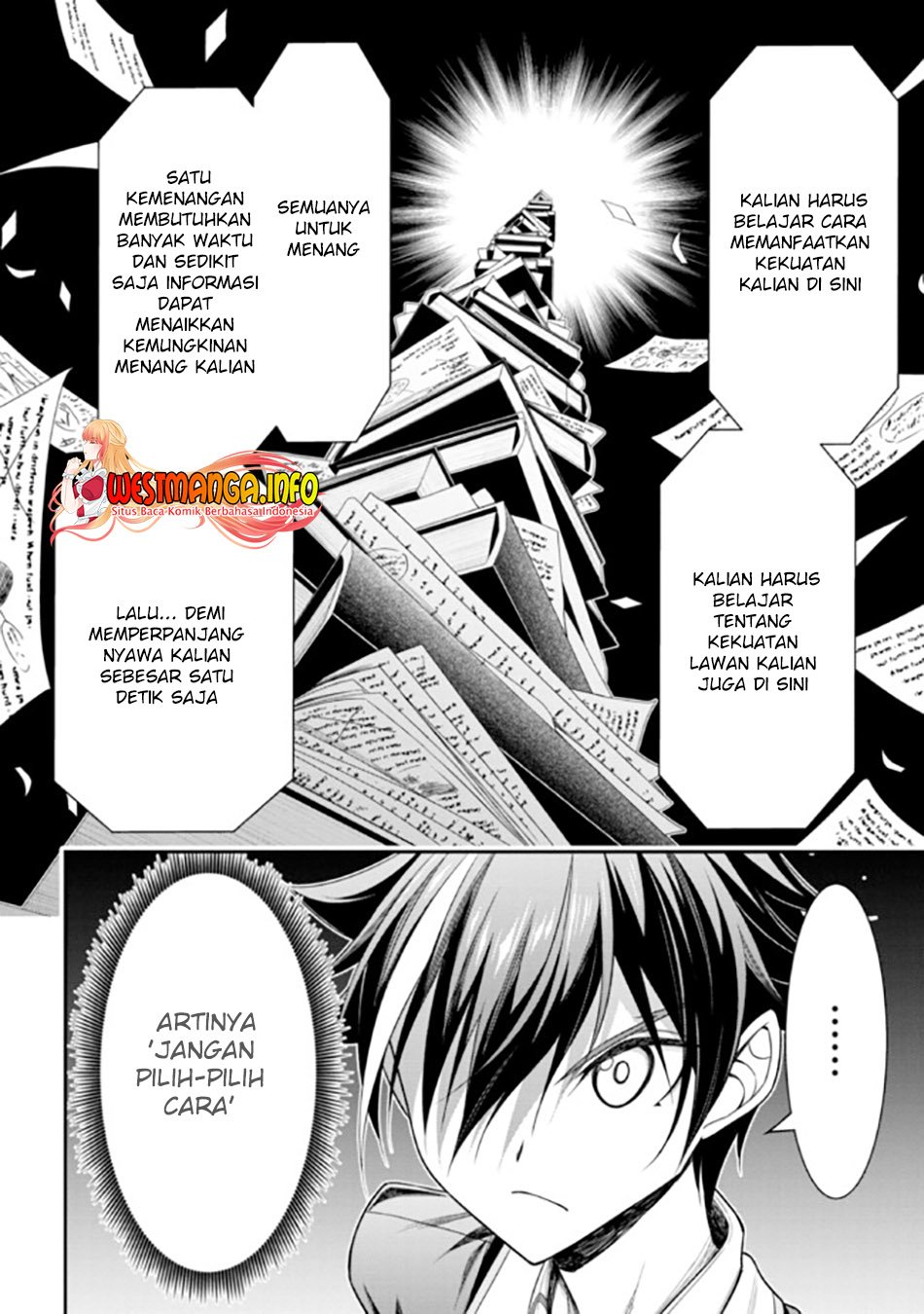 Tensei Gotoki De Nigerareru To Demo, Niisan? Chapter 17.2