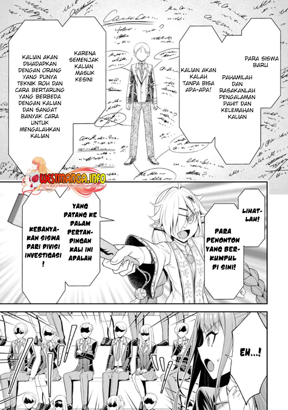 Tensei Gotoki De Nigerareru To Demo, Niisan? Chapter 17.2