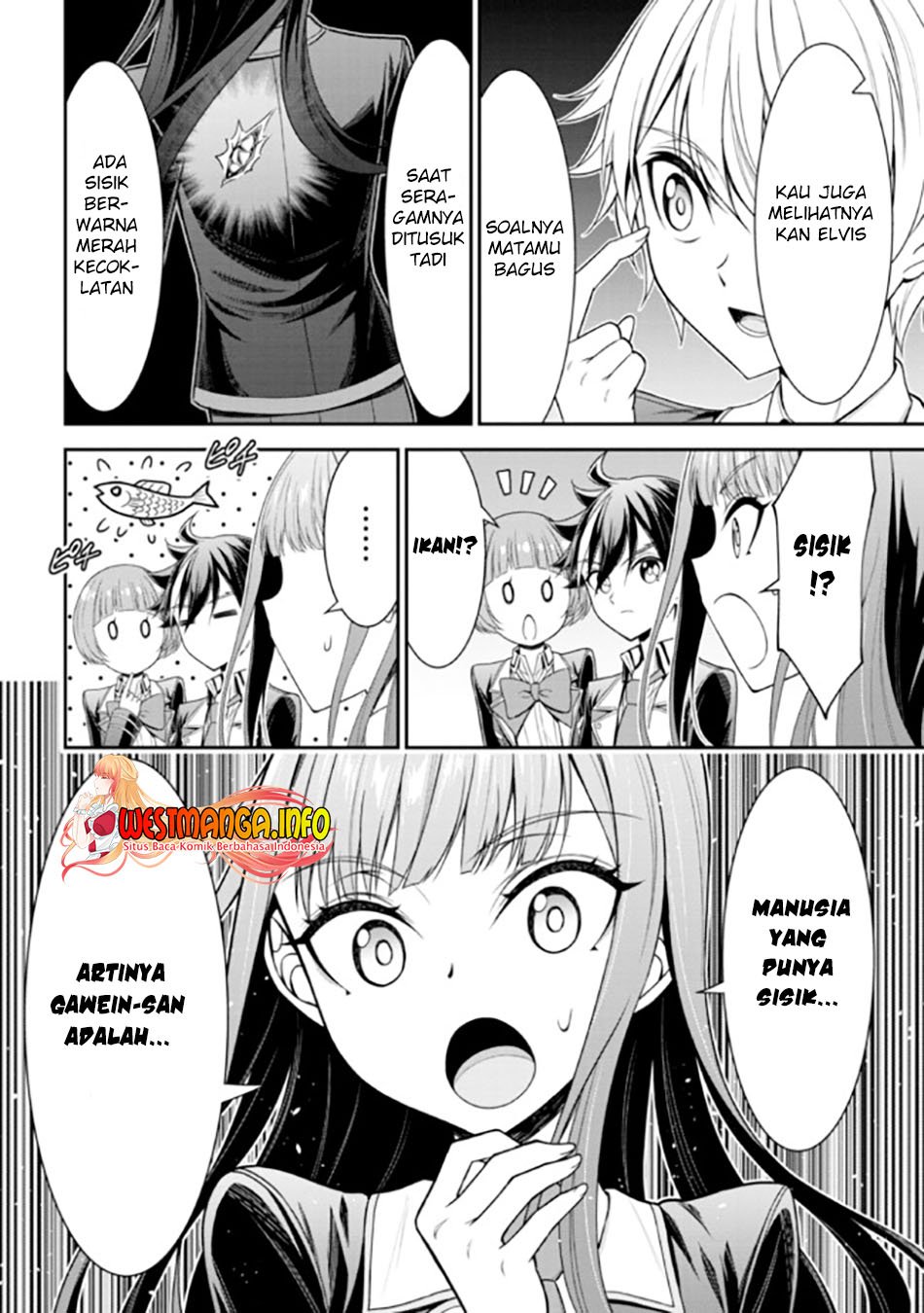 Tensei Gotoki De Nigerareru To Demo, Niisan? Chapter 17.2