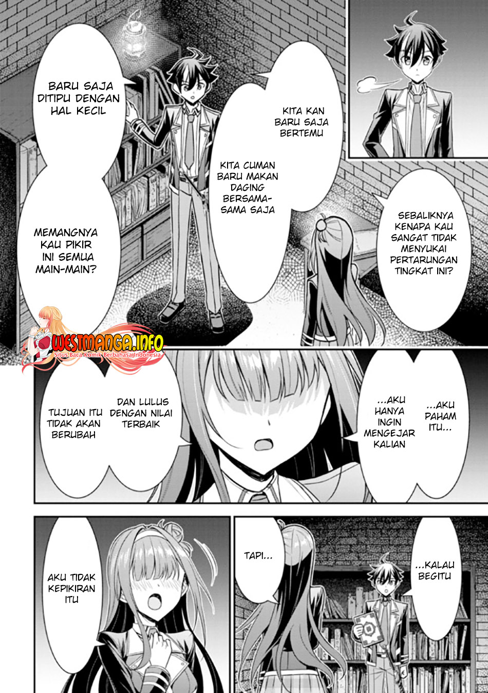 Tensei Gotoki De Nigerareru To Demo, Niisan? Chapter 18.2