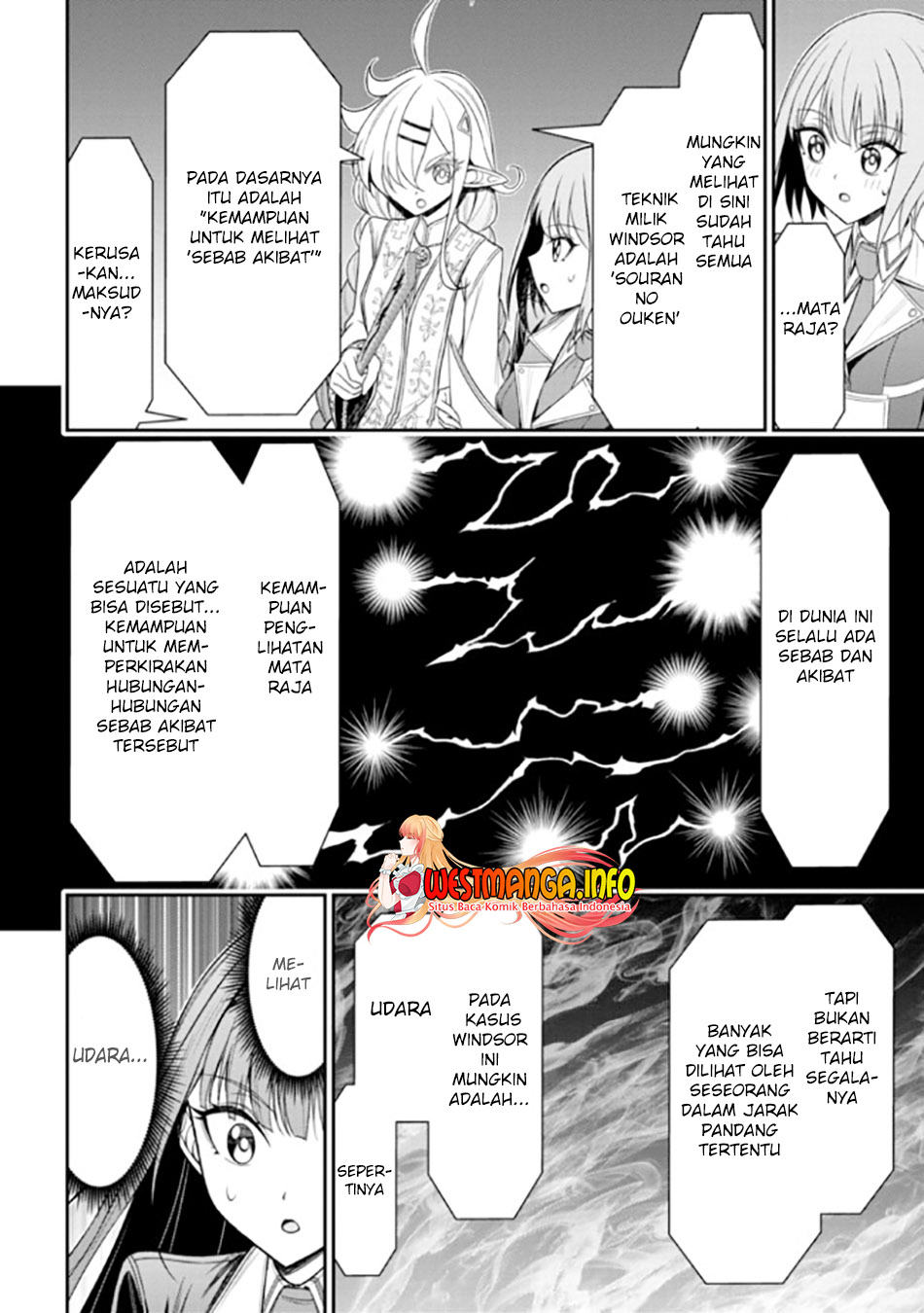 Tensei Gotoki De Nigerareru To Demo, Niisan? Chapter 19.1