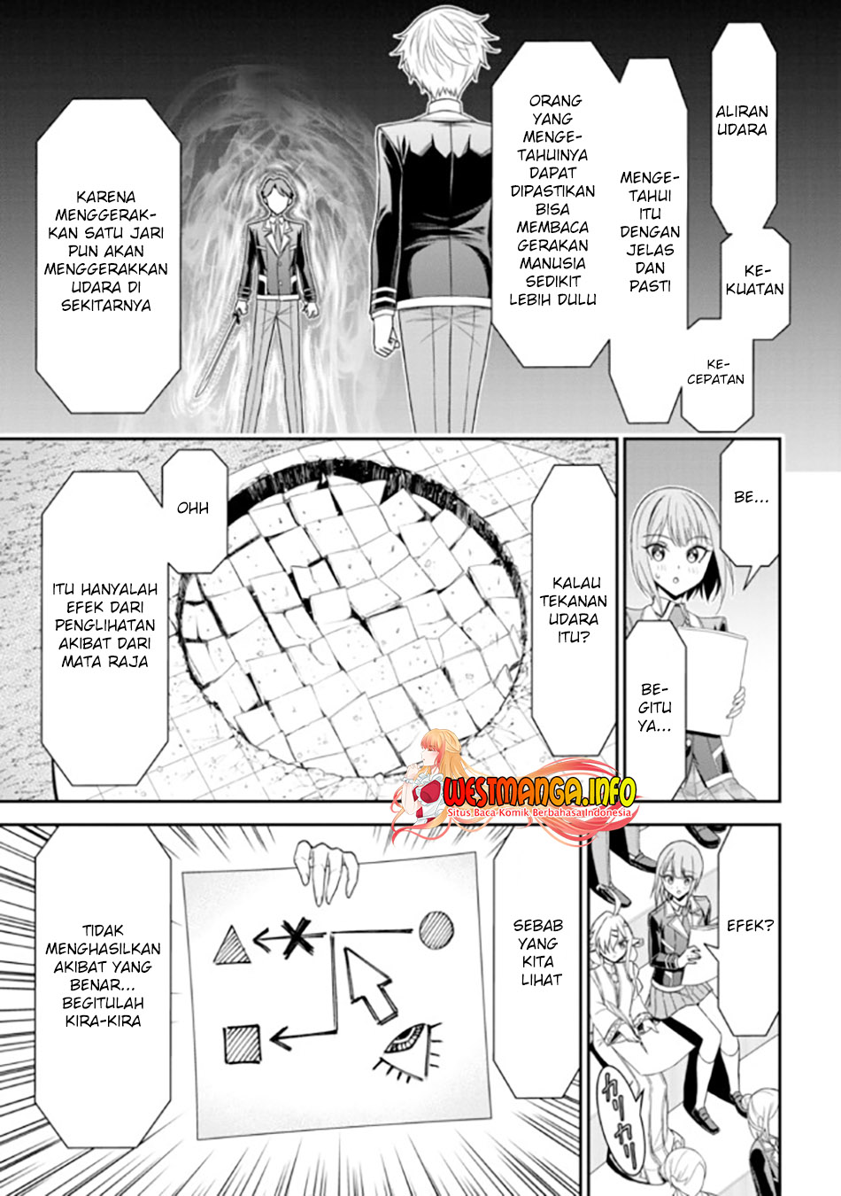 Tensei Gotoki De Nigerareru To Demo, Niisan? Chapter 19.1