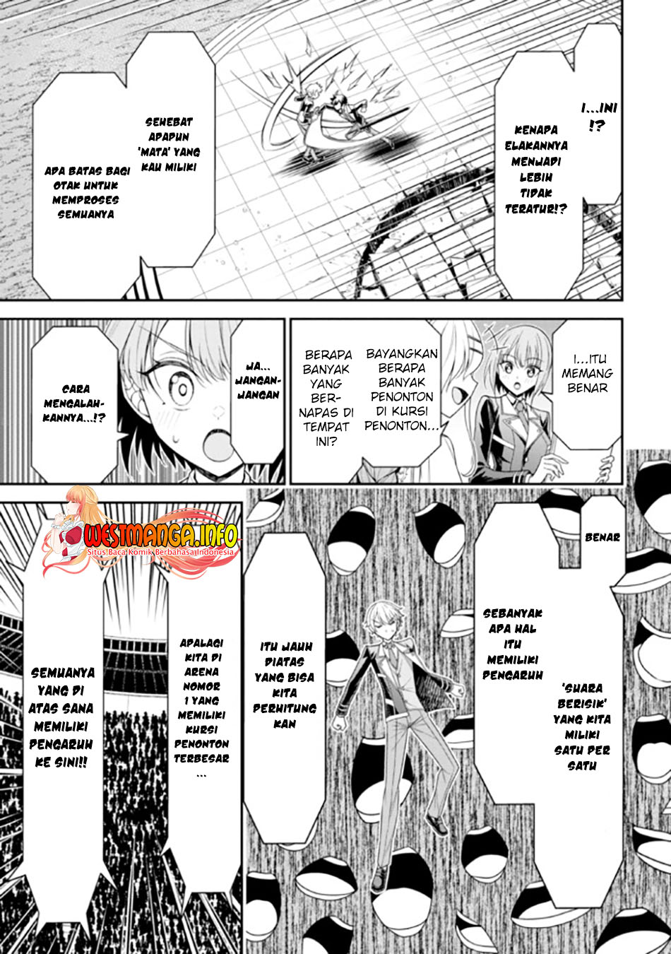 Tensei Gotoki De Nigerareru To Demo, Niisan? Chapter 19.2