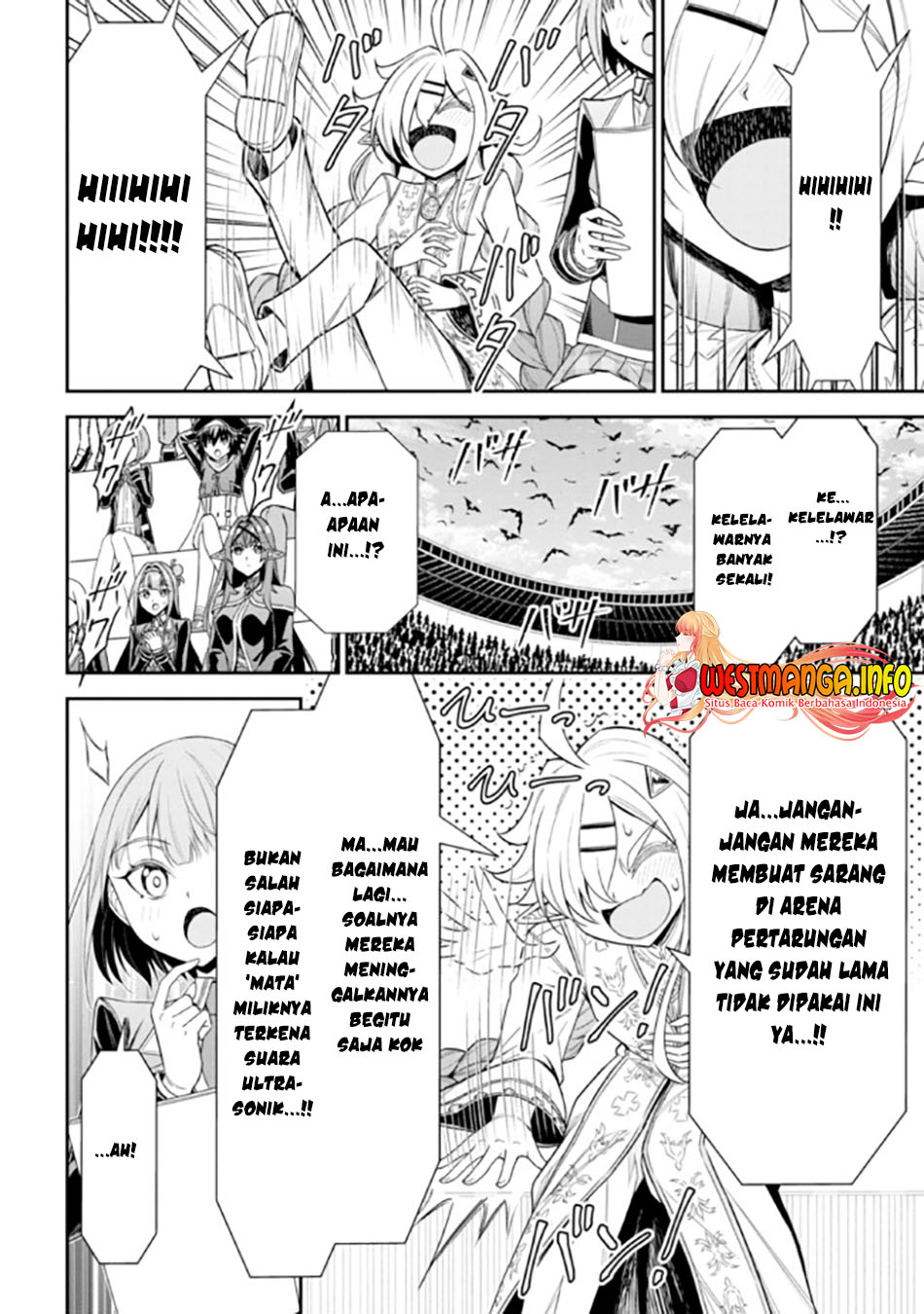 Tensei Gotoki De Nigerareru To Demo, Niisan? Chapter 19.2