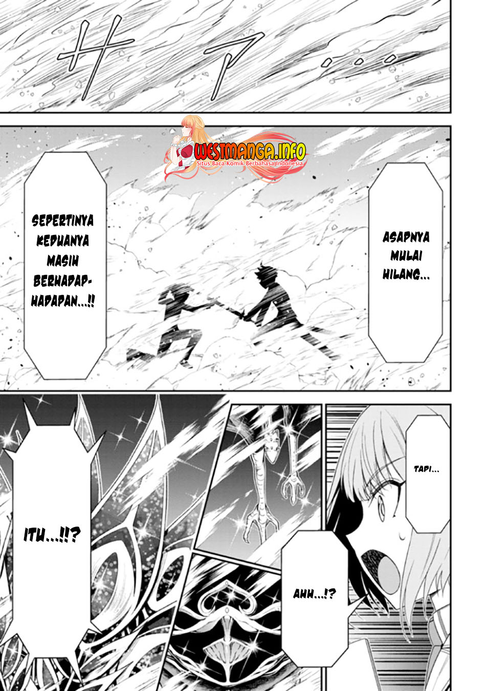 Tensei Gotoki De Nigerareru To Demo, Niisan? Chapter 19.2