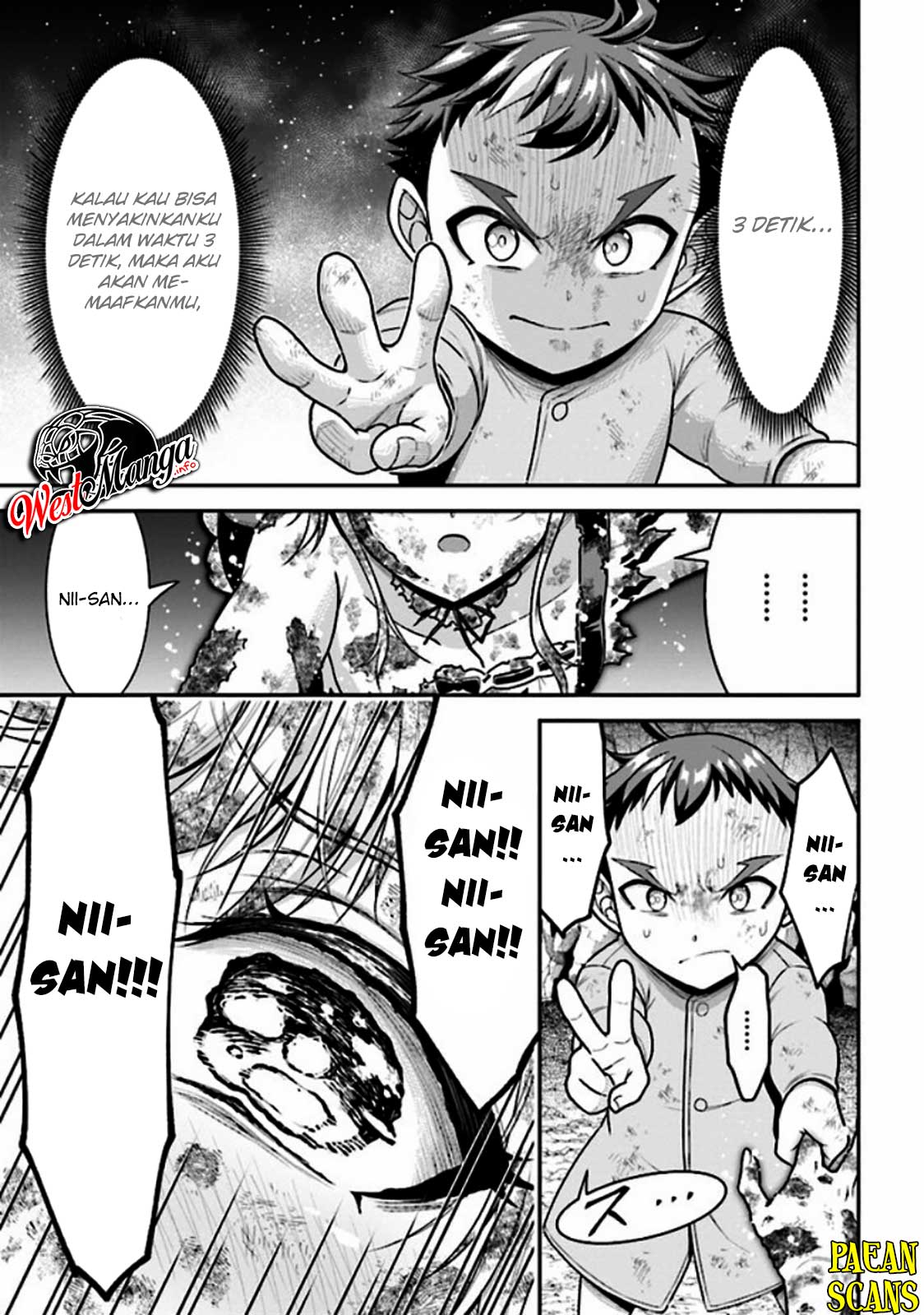 Tensei Gotoki De Nigerareru To Demo, Niisan? Chapter 3.2