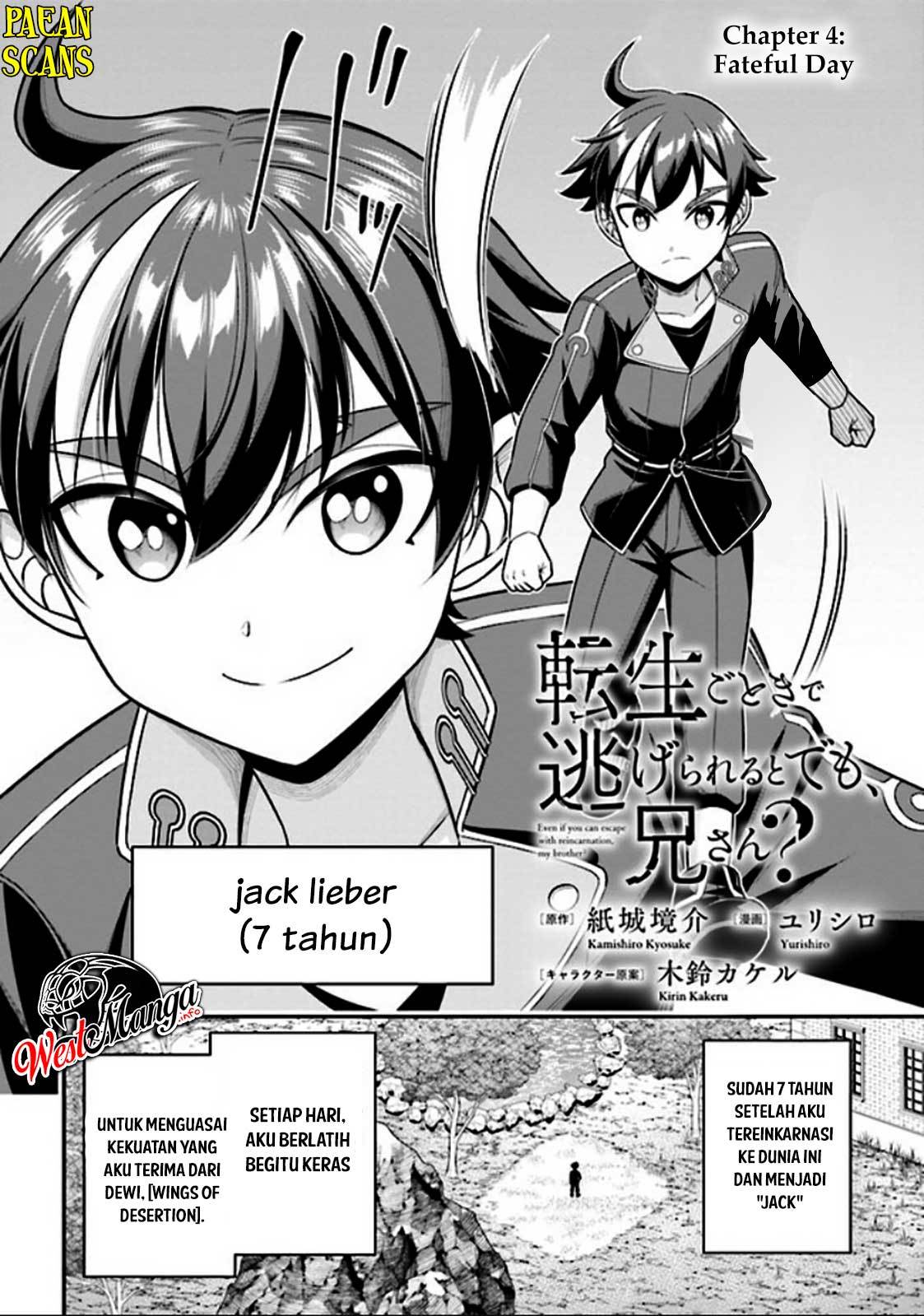 Tensei Gotoki De Nigerareru To Demo, Niisan? Chapter 4.1