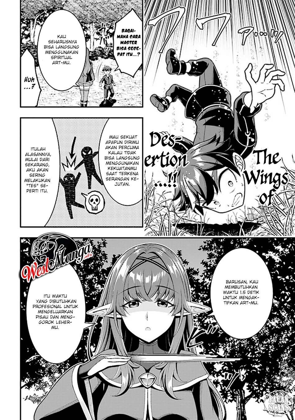 Tensei Gotoki De Nigerareru To Demo, Niisan? Chapter 5.1