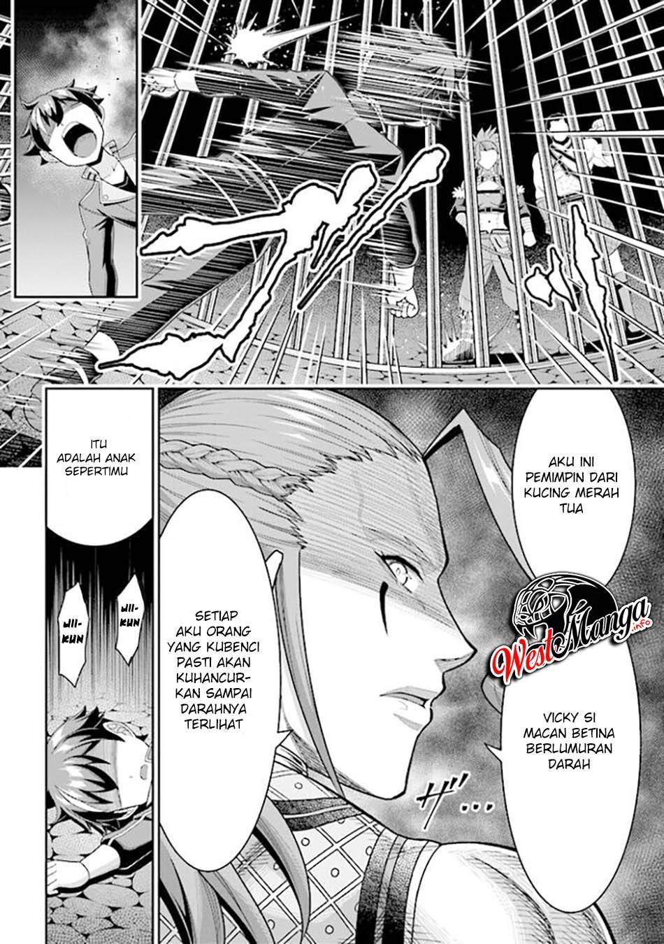 Tensei Gotoki De Nigerareru To Demo, Niisan? Chapter 7.1