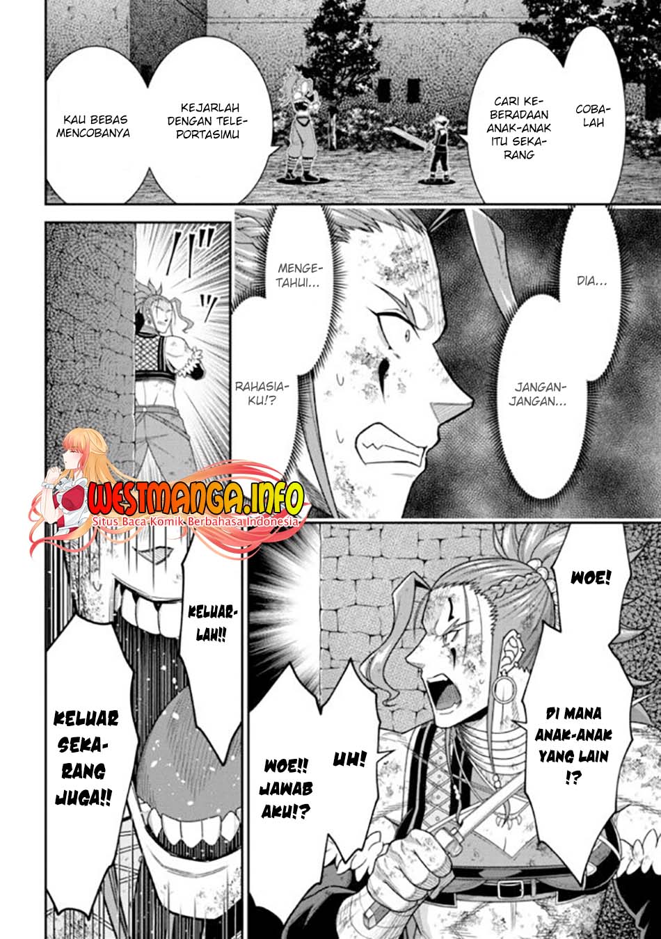 Tensei Gotoki De Nigerareru To Demo, Niisan? Chapter 9.1