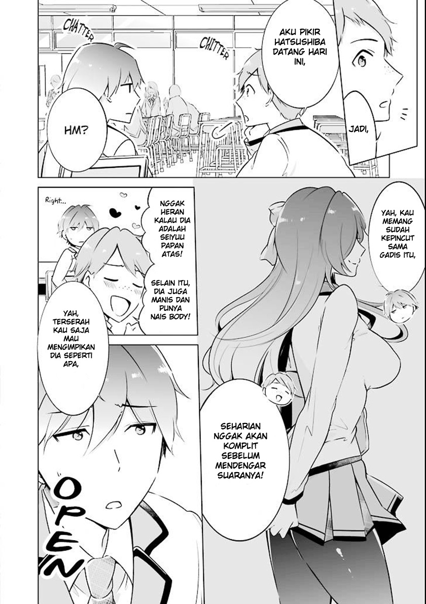 Chuuko demo Koi ga Shitai! Chapter 01