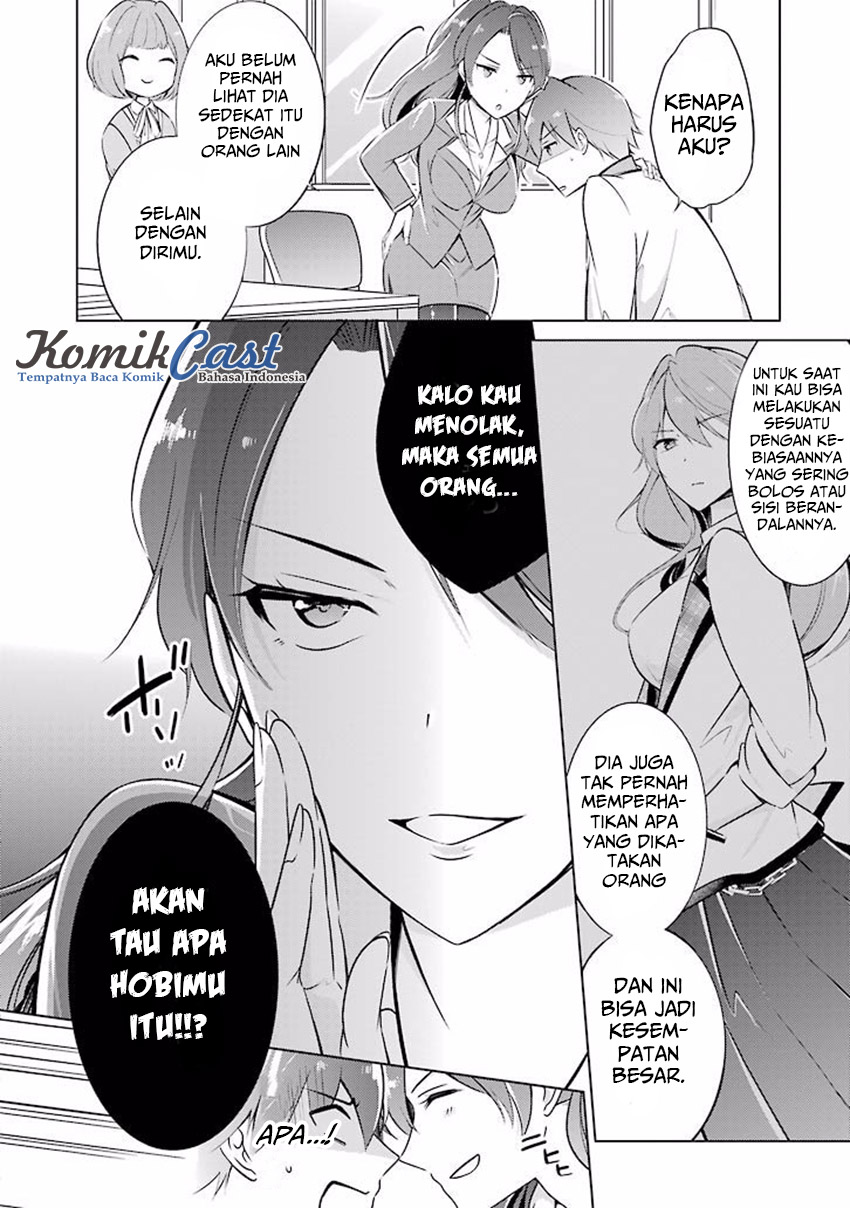 Chuuko demo Koi ga Shitai! Chapter 03