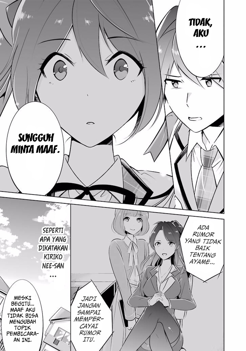 Chuuko demo Koi ga Shitai! Chapter 05