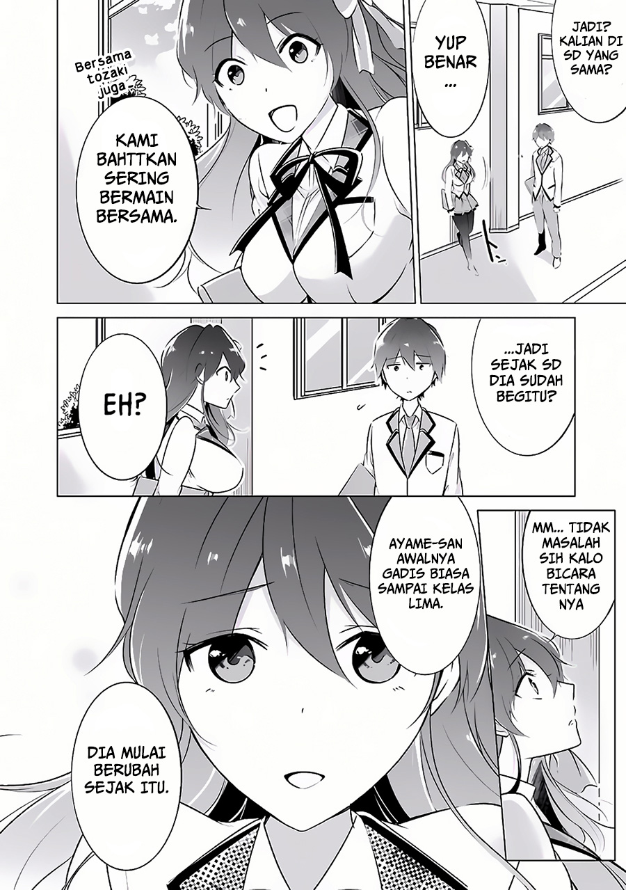 Chuuko demo Koi ga Shitai! Chapter 06