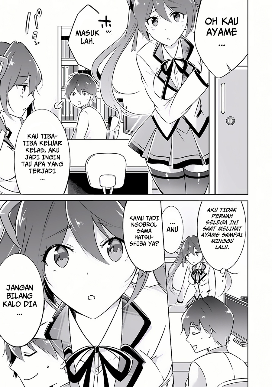 Chuuko demo Koi ga Shitai! Chapter 06