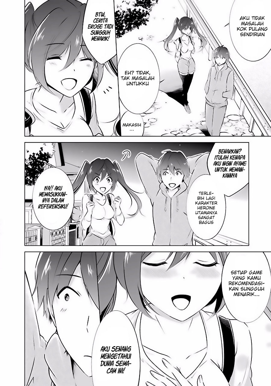 Chuuko demo Koi ga Shitai! Chapter 07