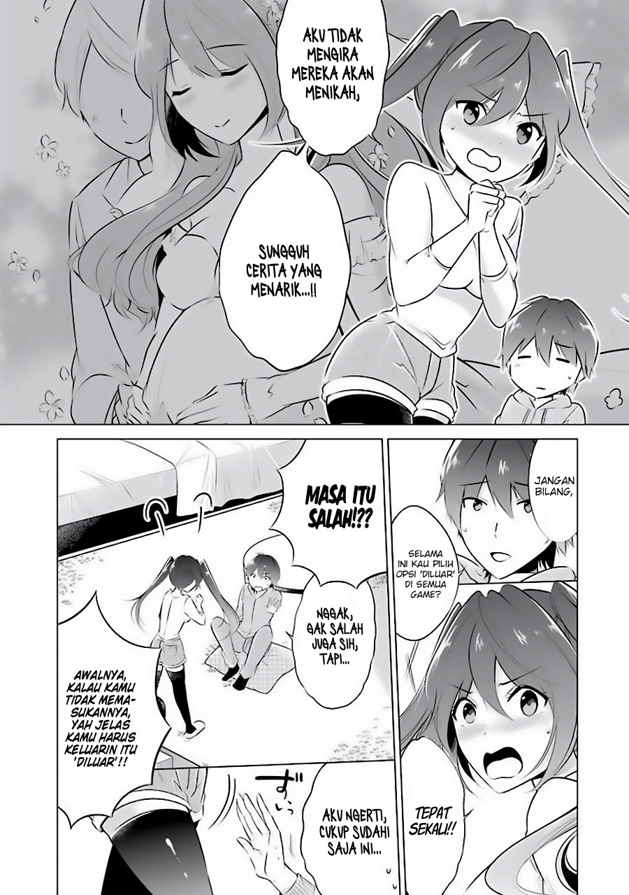 Chuuko demo Koi ga Shitai! Chapter 07