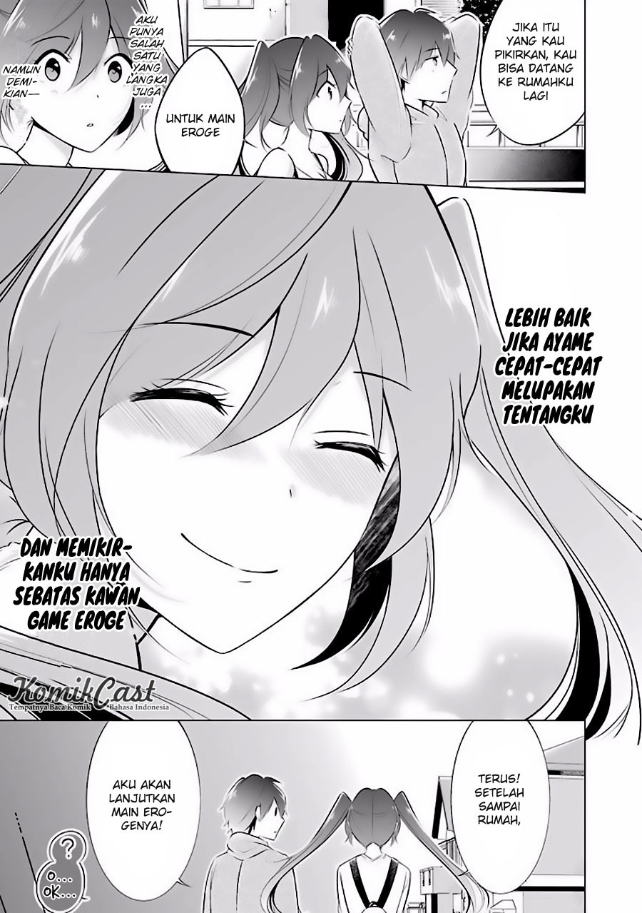 Chuuko demo Koi ga Shitai! Chapter 07