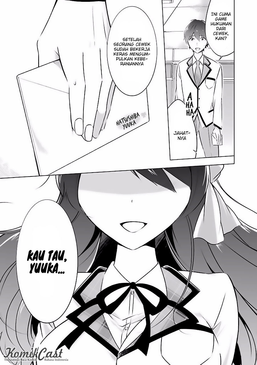 Chuuko demo Koi ga Shitai! Chapter 07