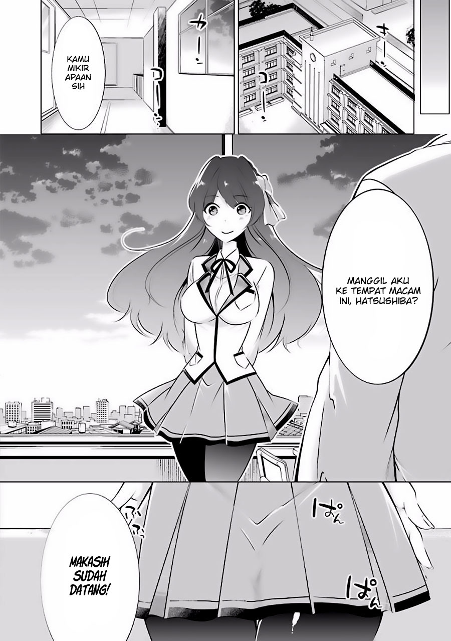 Chuuko demo Koi ga Shitai! Chapter 07