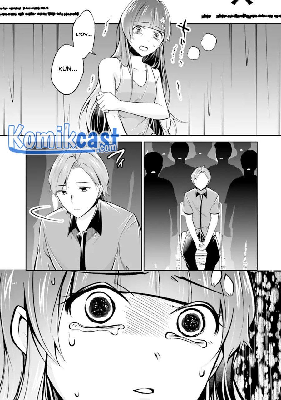 Chuuko demo Koi ga Shitai! Chapter 100