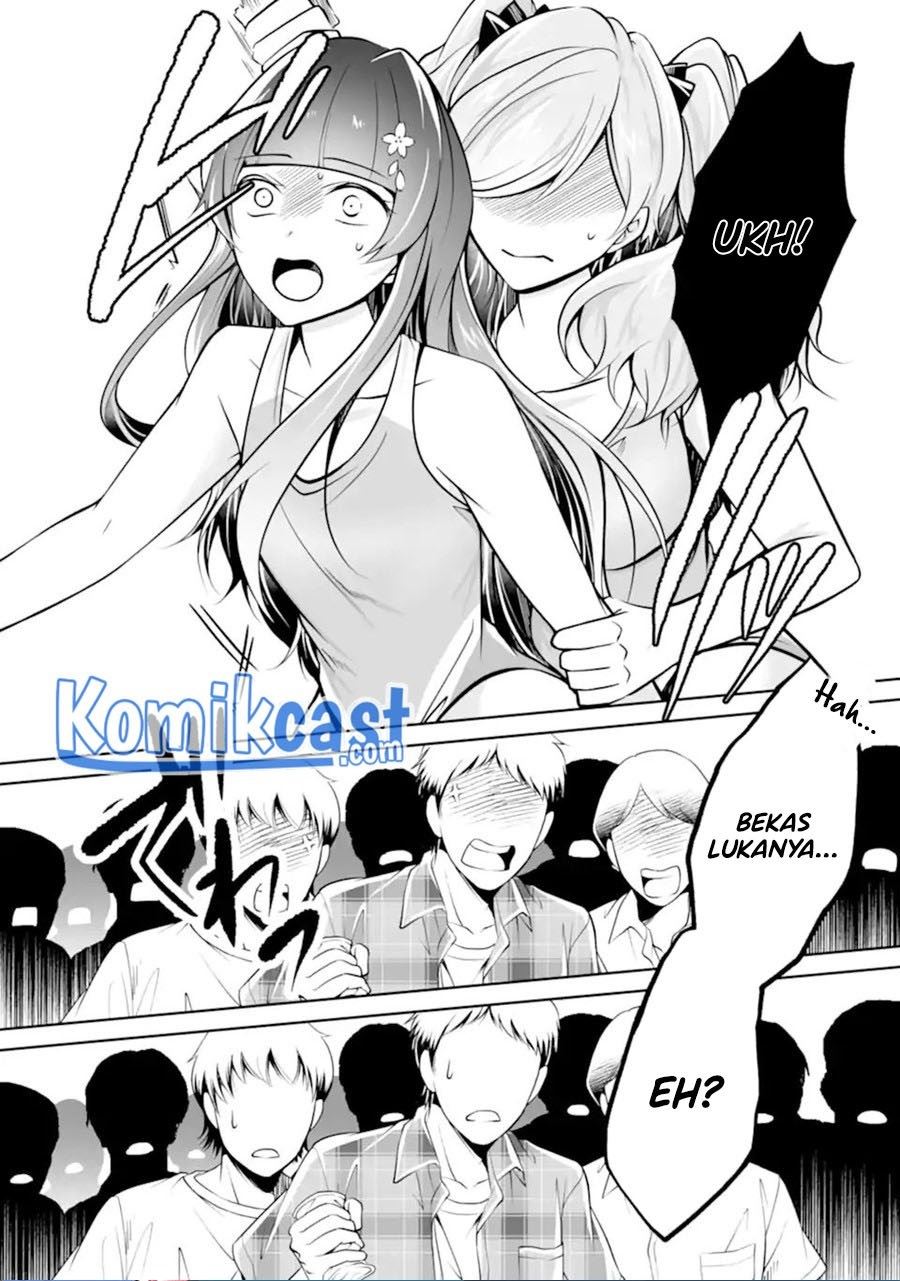 Chuuko demo Koi ga Shitai! Chapter 100