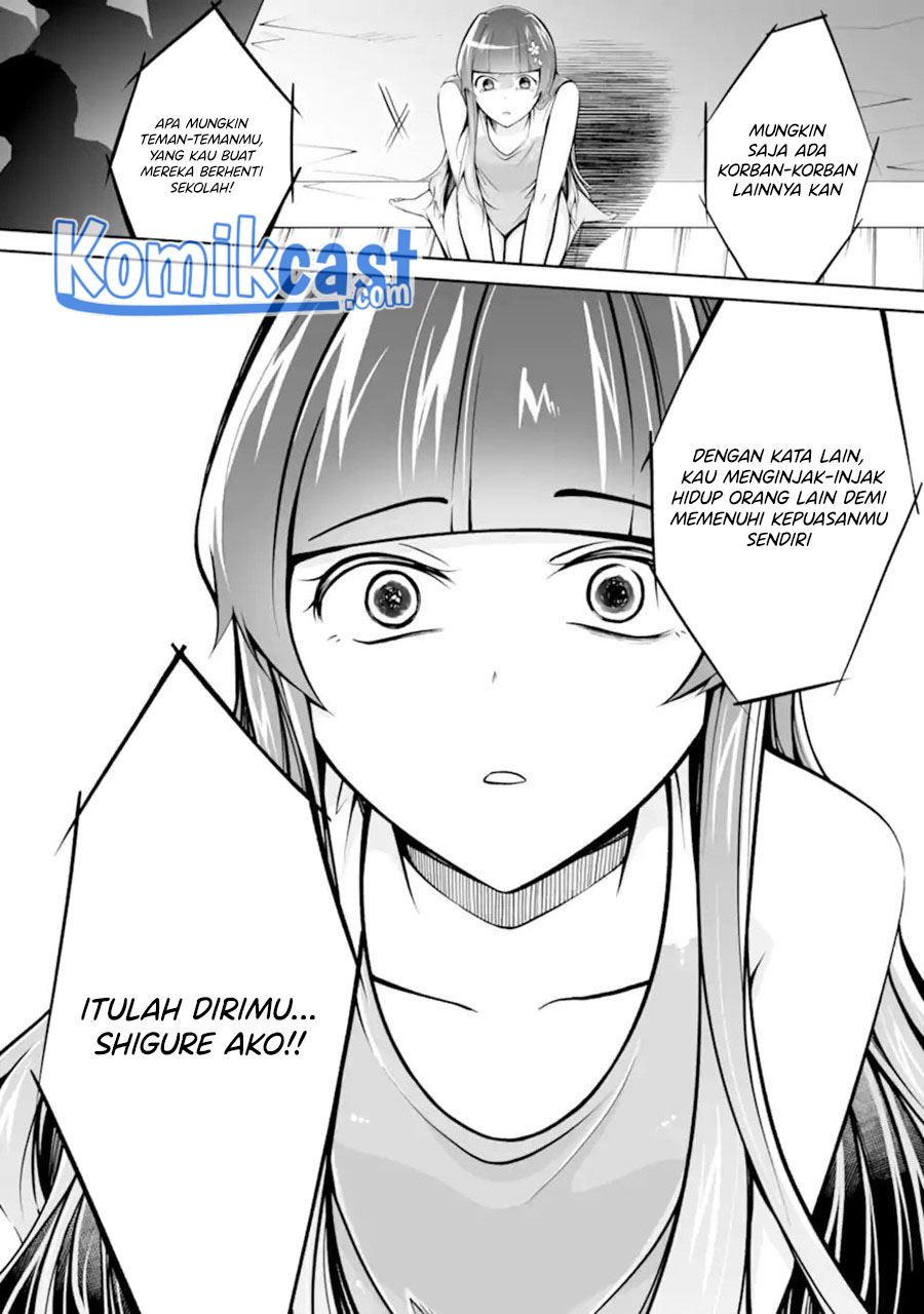 Chuuko demo Koi ga Shitai! Chapter 100