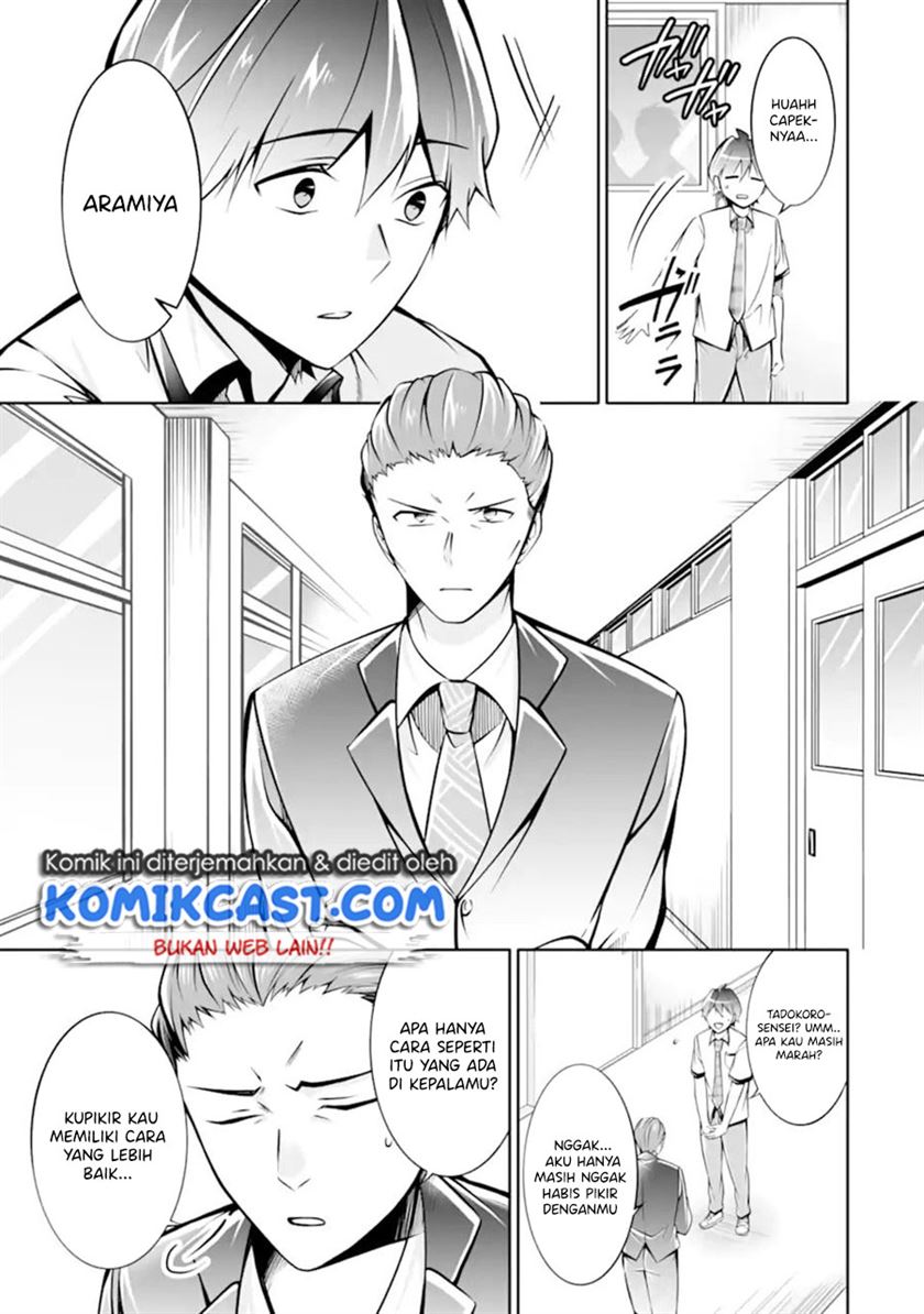 Chuuko demo Koi ga Shitai! Chapter 102