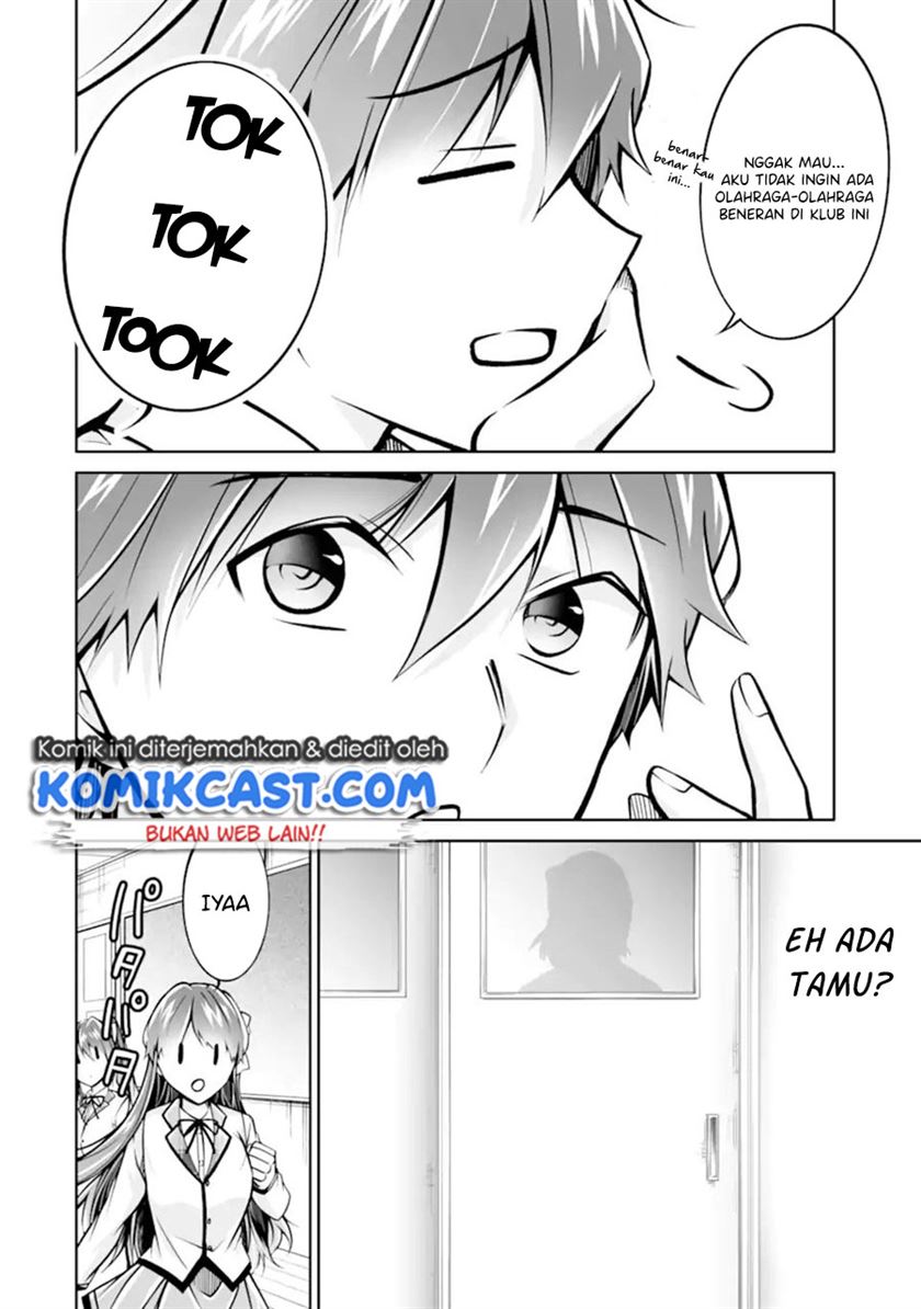 Chuuko demo Koi ga Shitai! Chapter 102