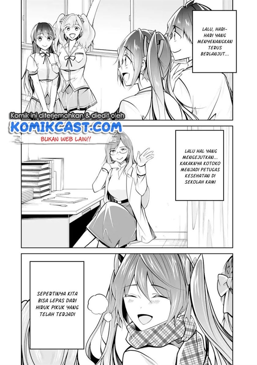 Chuuko demo Koi ga Shitai! Chapter 102