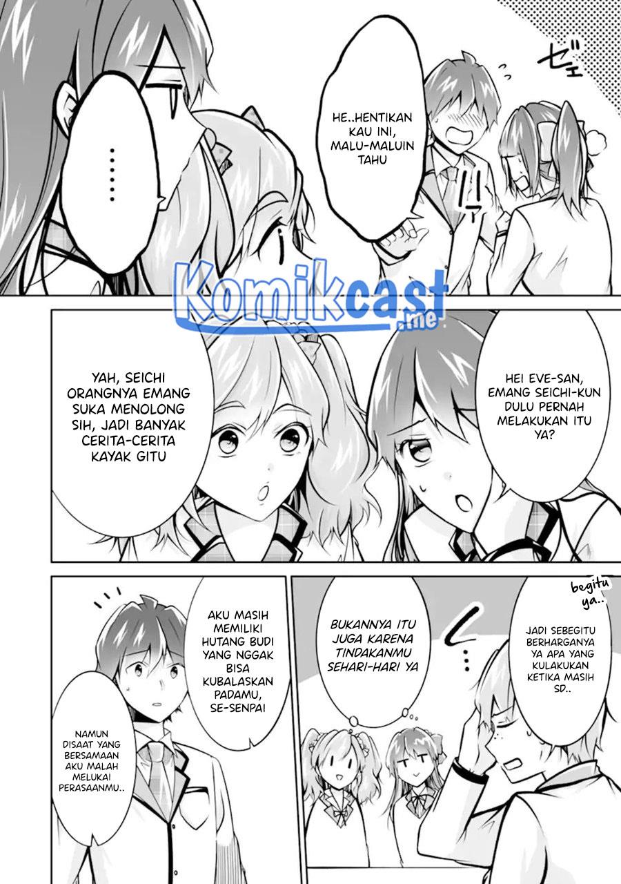 Chuuko demo Koi ga Shitai! Chapter 107