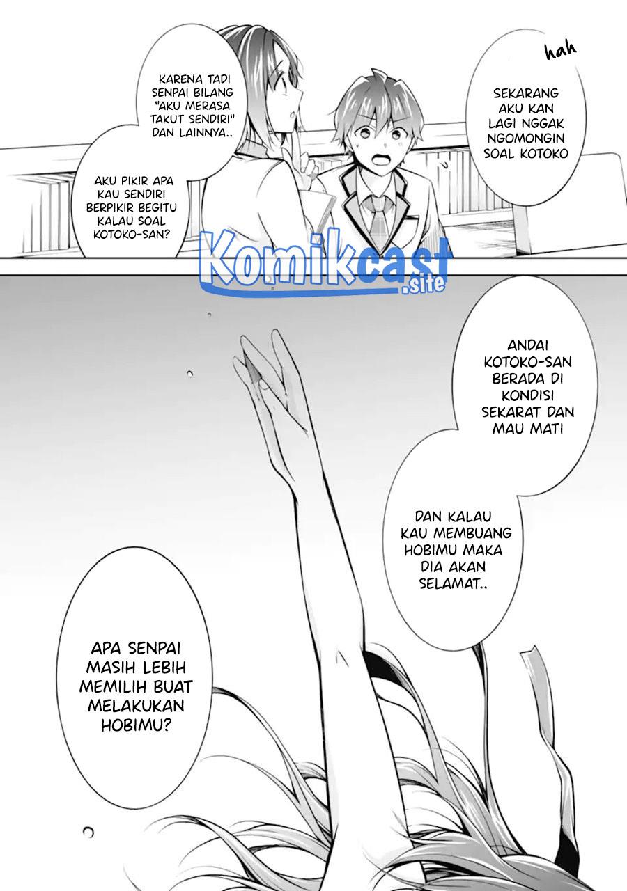 Chuuko demo Koi ga Shitai! Chapter 110