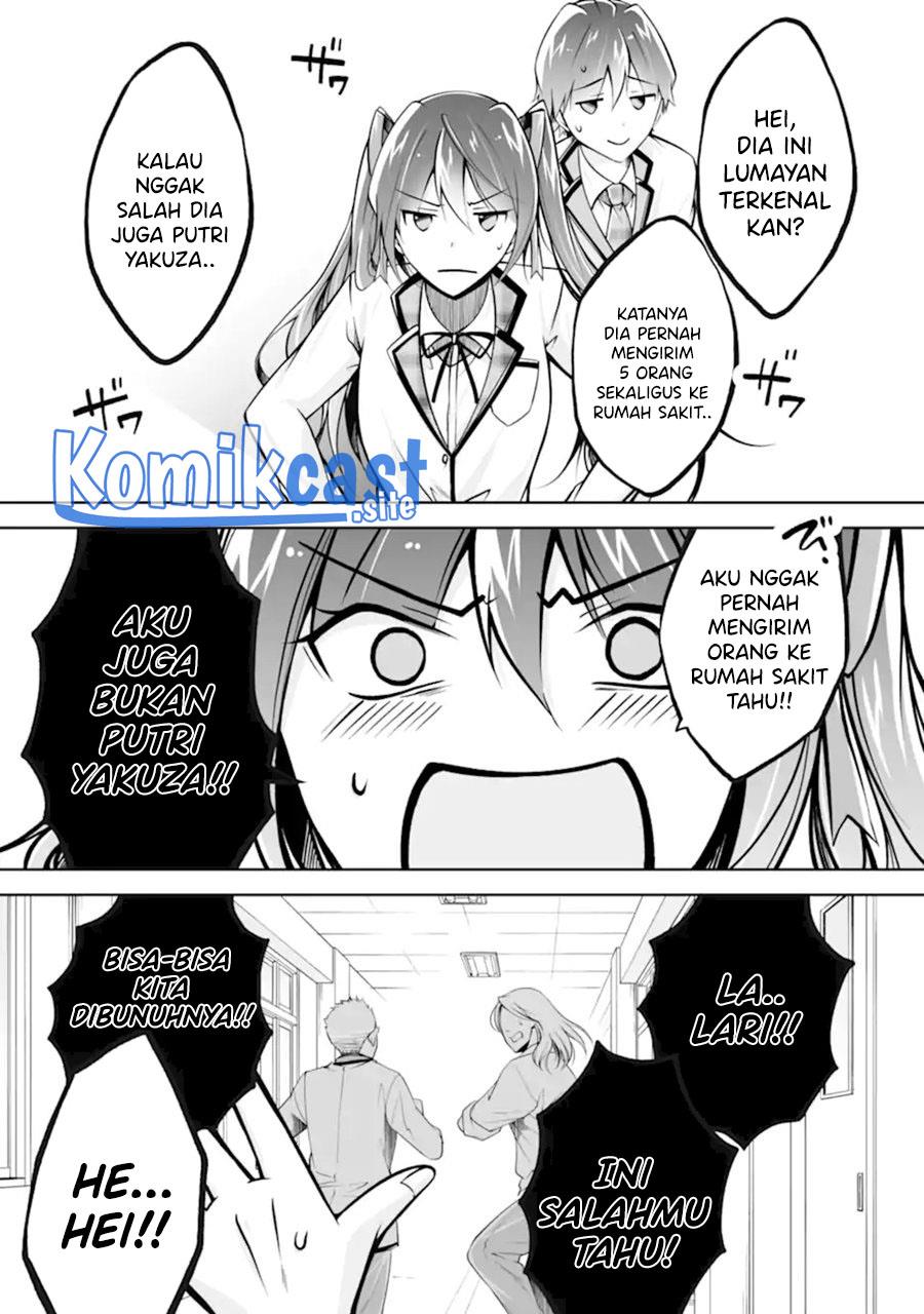 Chuuko demo Koi ga Shitai! Chapter 110