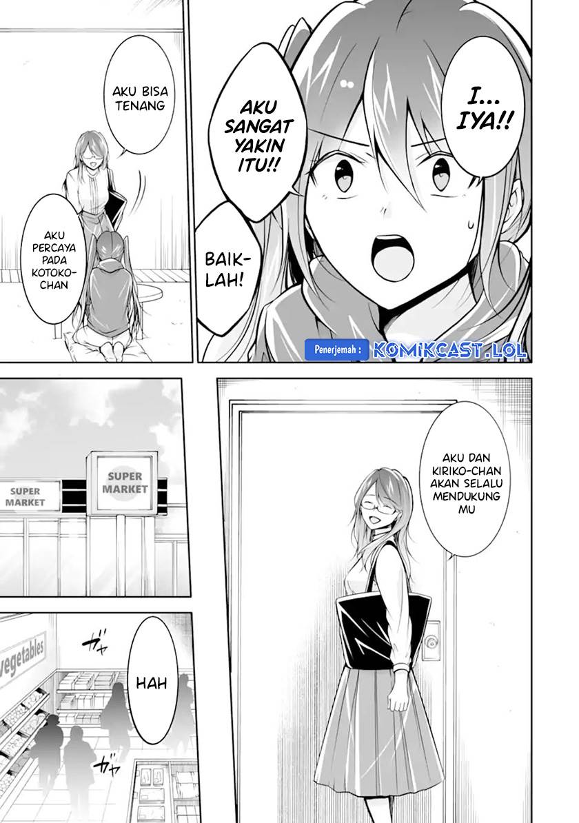 Chuuko demo Koi ga Shitai! Chapter 120