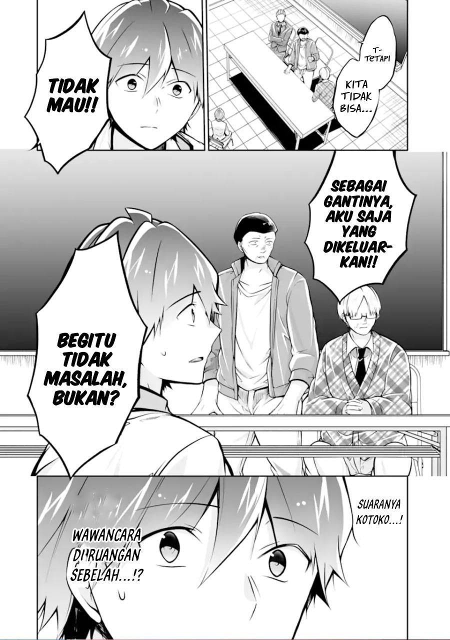 Chuuko demo Koi ga Shitai! Chapter 123