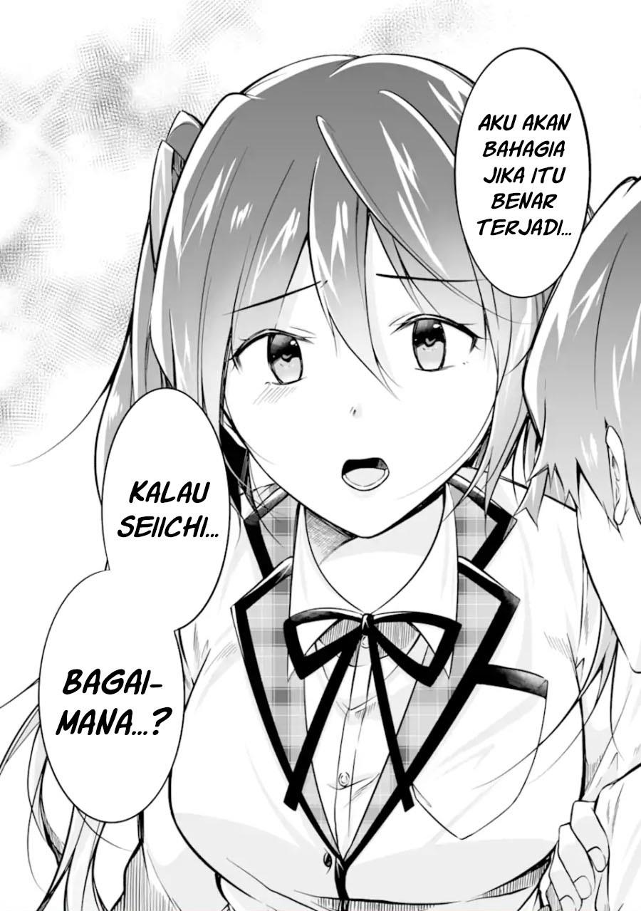 Chuuko demo Koi ga Shitai! Chapter 129