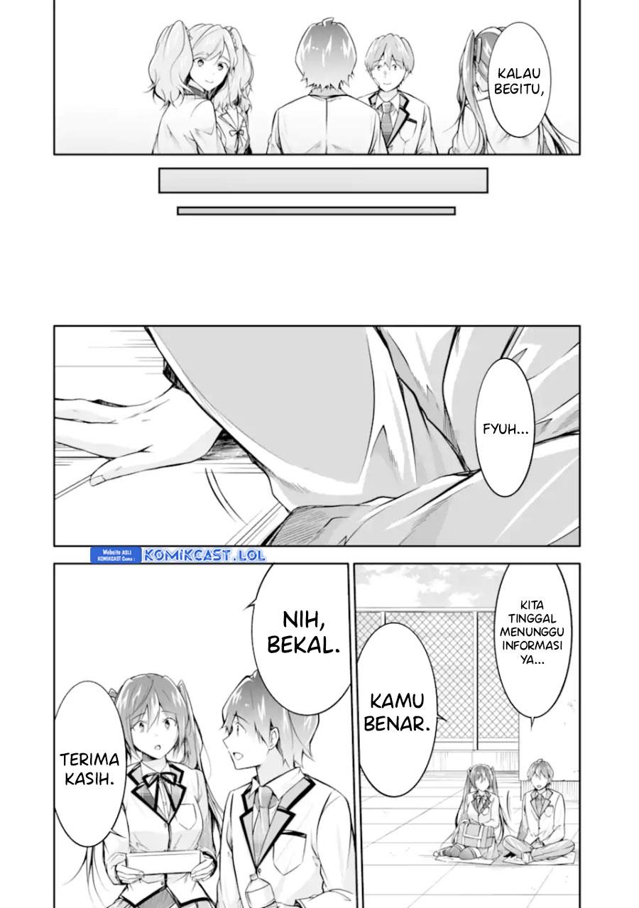 Chuuko demo Koi ga Shitai! Chapter 129