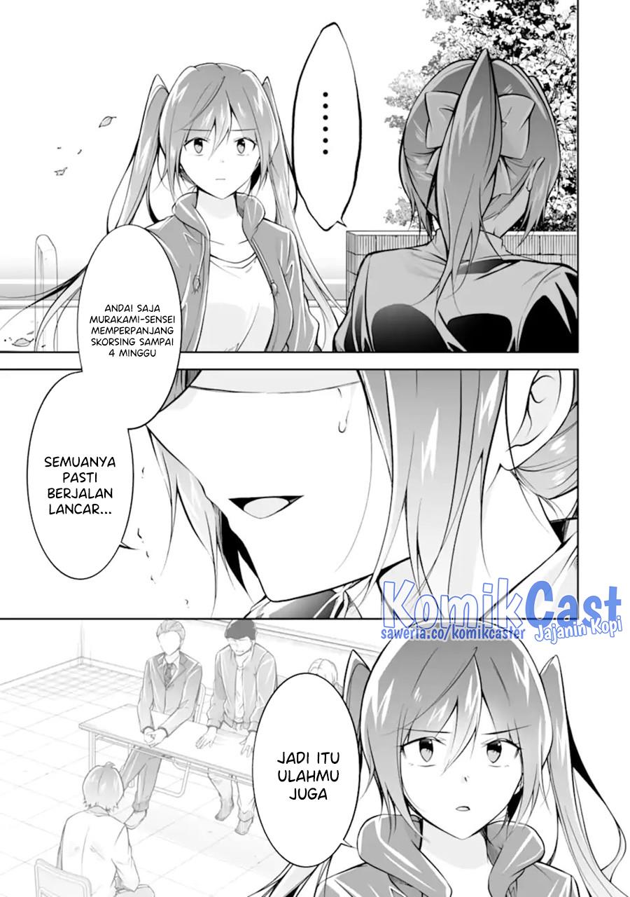 Chuuko demo Koi ga Shitai! Chapter 133