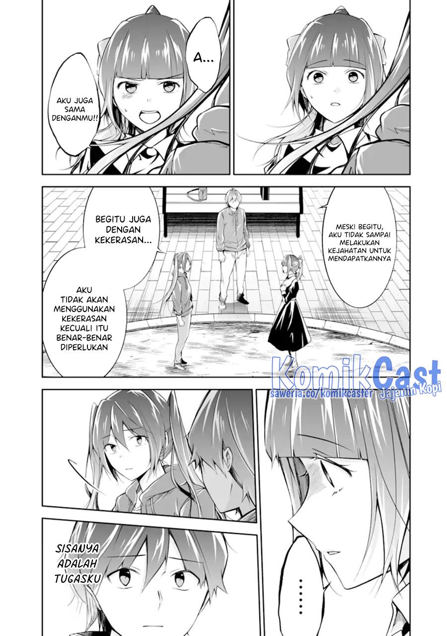 Chuuko demo Koi ga Shitai! Chapter 133